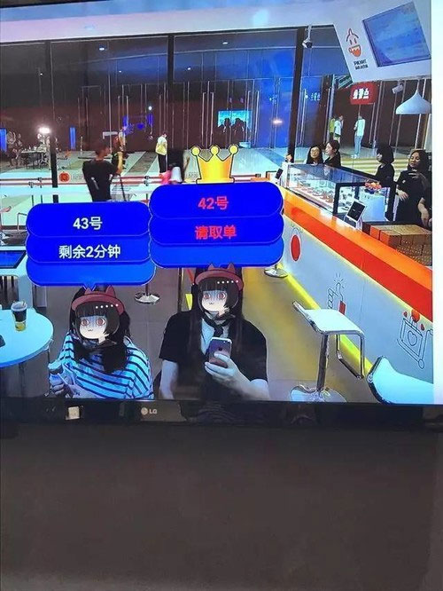 beat365在线唯一官网电子商务专业