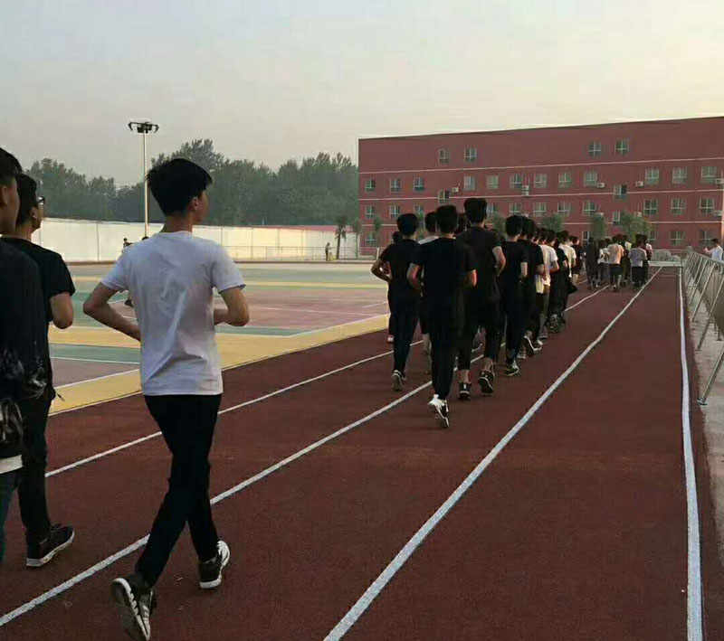 beat365在线唯一官网运动场