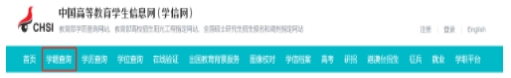 说明:http://jwc.hnie.edu.cn/__local/0/09/BC/E18CA4904E937A028DC2851ABF4_E2E24503_5A28.png